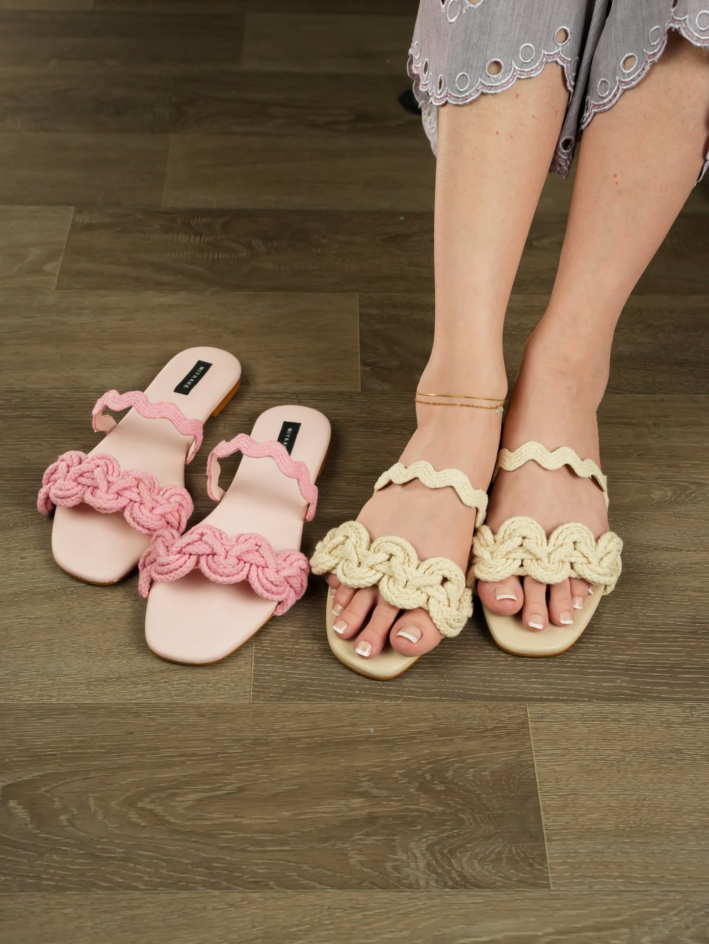 Macrame - Beige & Pearl